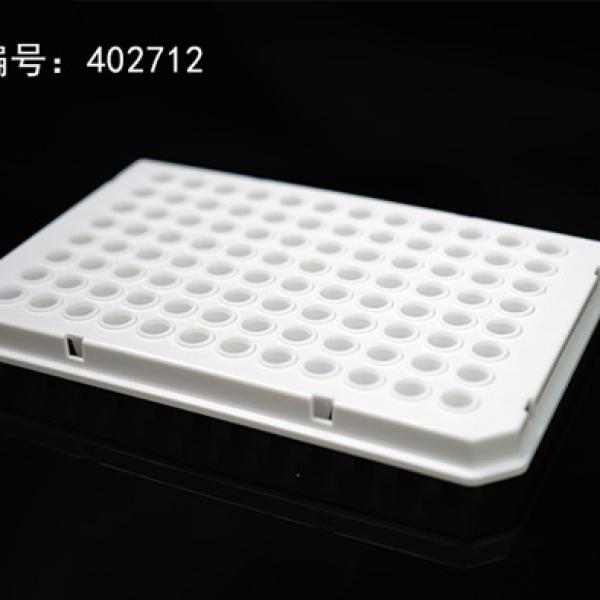 PCR Plate
