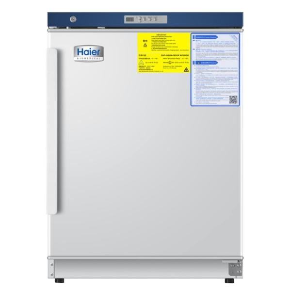 Haier HLR-118SF Underbench Sparkfree Refrigerator ATEX Certified with 2 Shelves +3 to 16C 118L