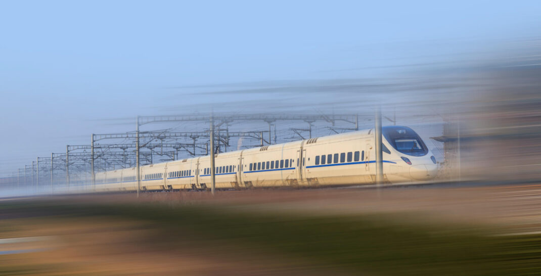 train (1)