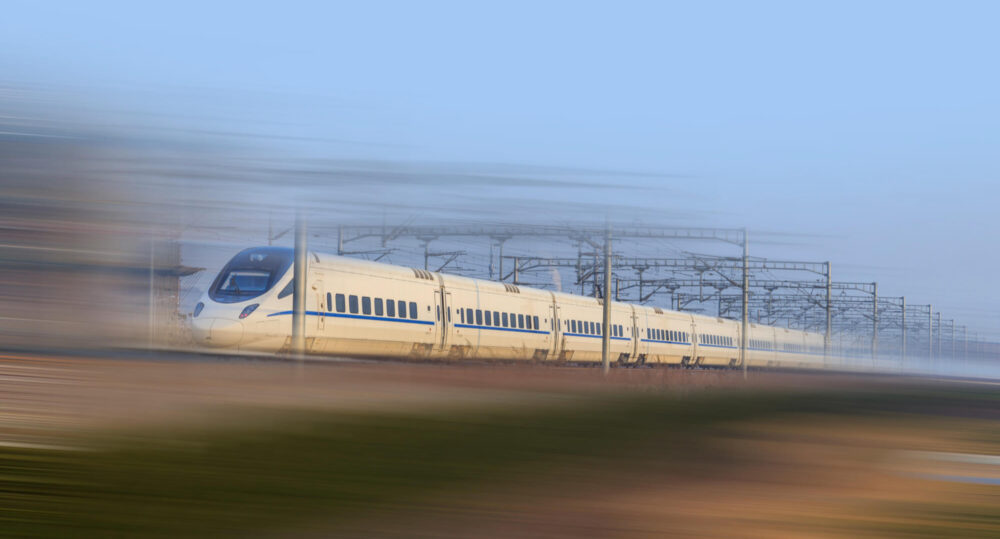 train copy (1)